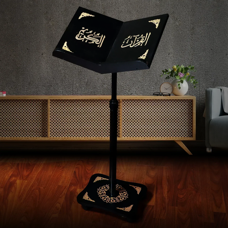 حامل القرآن الكريم -خفيف الوزن | Holy Quran Holder – Lightweight