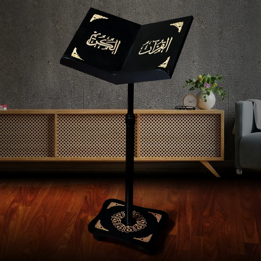 حامل القرآن الكريم -خفيف الوزن | Holy Quran Holder – Lightweight