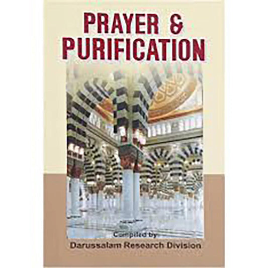 PRAYERS&PURIFICATION[POCKET SIZE