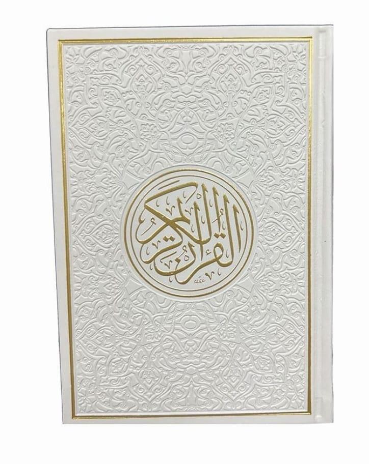 مصحف ملون الاطراف مقاس 14×20 سم