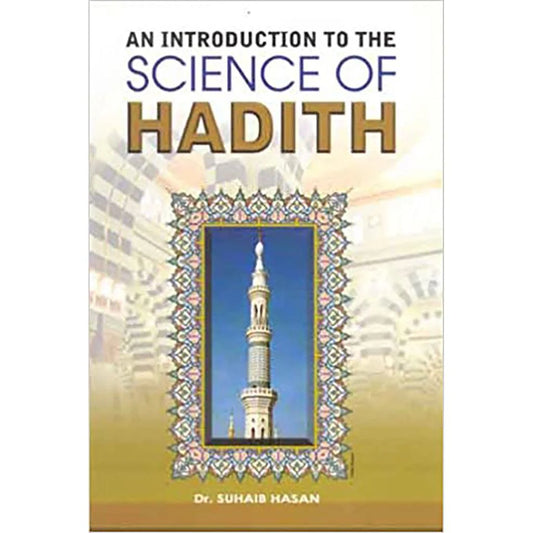 SCIENCE OF HADITH[ENG