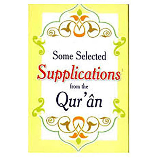 SOME SLCTD SPPLCTNS FROM QURAN[E