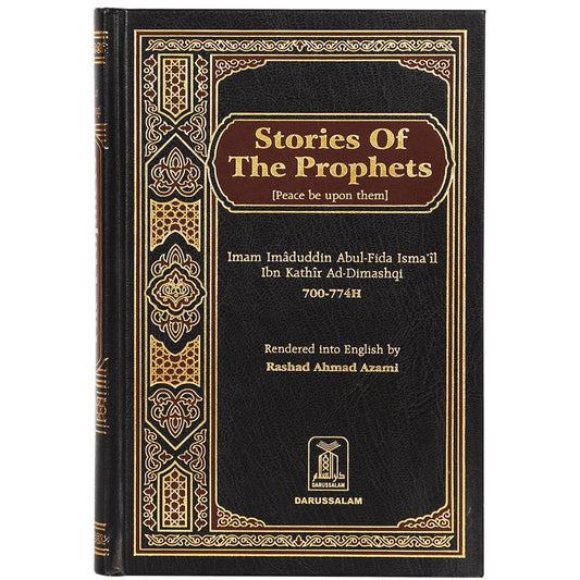 Stories Of Prophets Stories Of Prophets