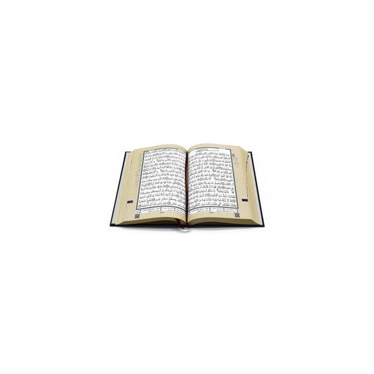 Tajweed Quran hard cover A5 size 20x14 مصحف التجويد مقاس