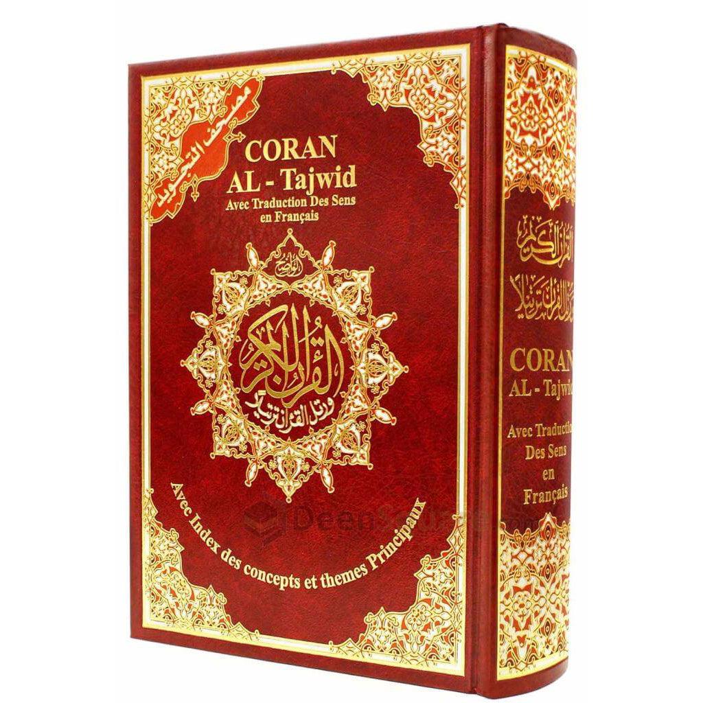 تجويد القرآن الكريم مع ترجمة المعاني والترجمة الحرفية الفرنسية - مصحف التجويد مترجم الي اللغة الفرنسية 