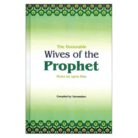 THE HONORABLE WIVES OF THE PROPHET