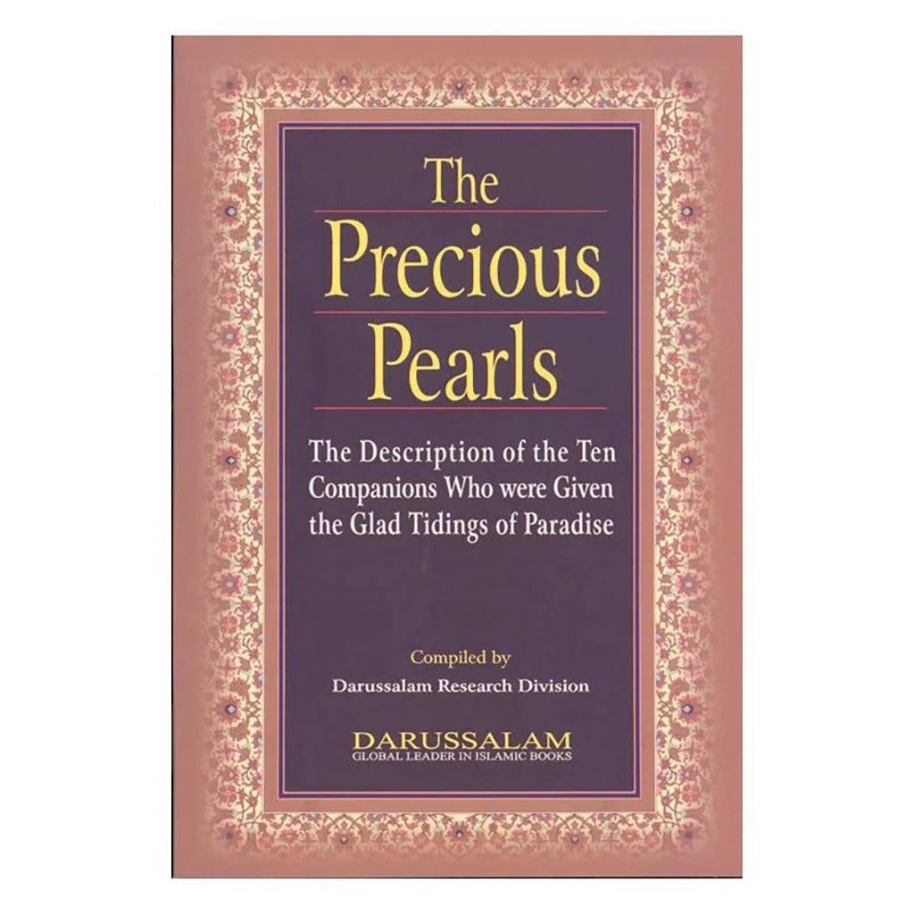 THE PRECIOUS PEARLS PB