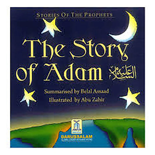 The story of Adam [A.S][ENGLISH] The story of Adam [A.S][ENGLISH