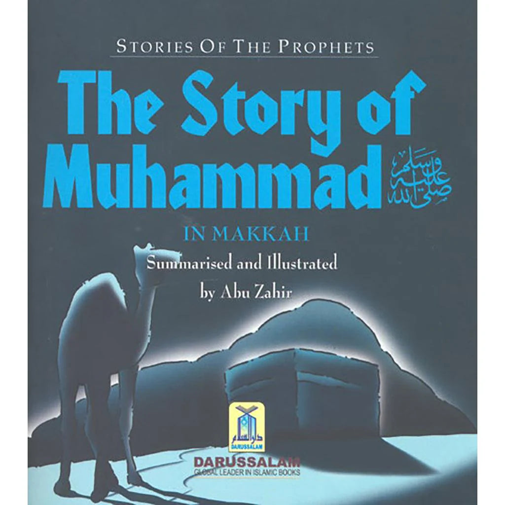 The story of Muhammed in MAKKAH [PB][ENG] The story of Muhammed in MAKKAH [PB][ENG]