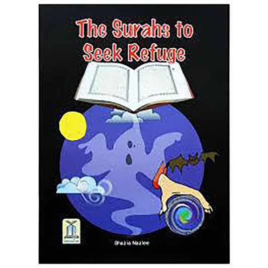 THE SURAHS TO SEEK REFUGE[ENG]