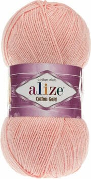 Alize Cotton Gold 393 Knitting Yarn