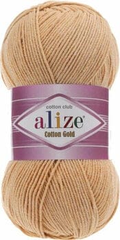 Alize Cotton Gold 446 Knitting Yarn