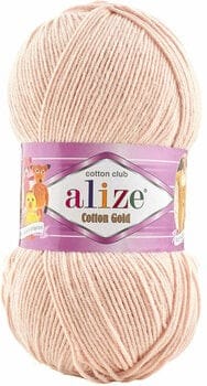 Alize Cotton Gold 382 Knitting Yarn